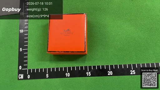 SKU e75a63