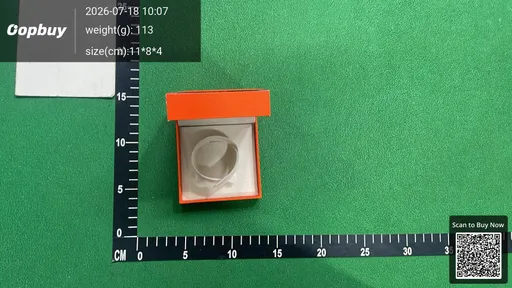 SKU 9511ea