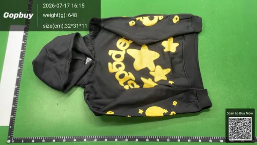 SKU 26e020