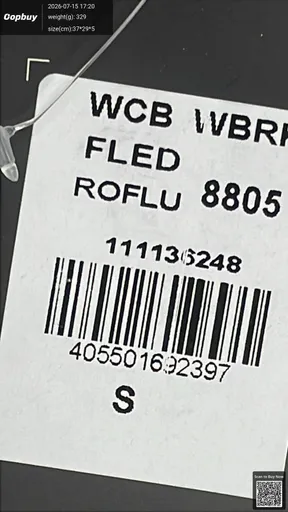 SKU 1c7db8