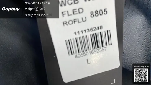 SKU 1b48ab