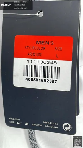 SKU 708d74