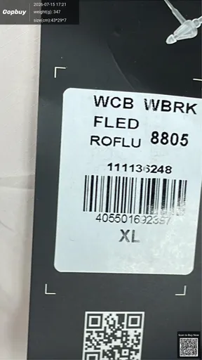 SKU a552ab