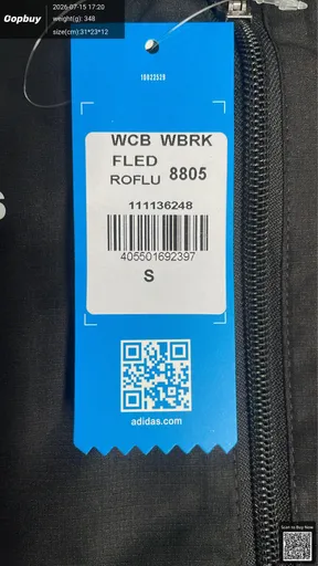 SKU e5a4e8