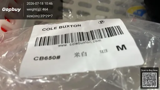 SKU 98387e