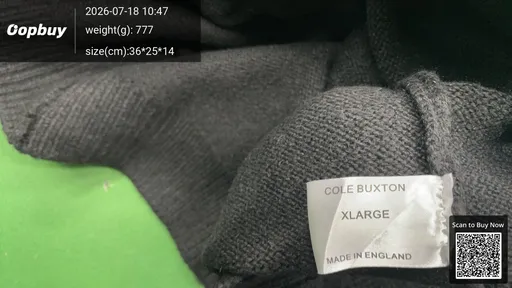 SKU a889c0
