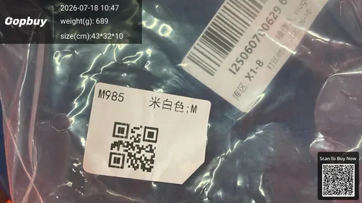 SKU e824ed