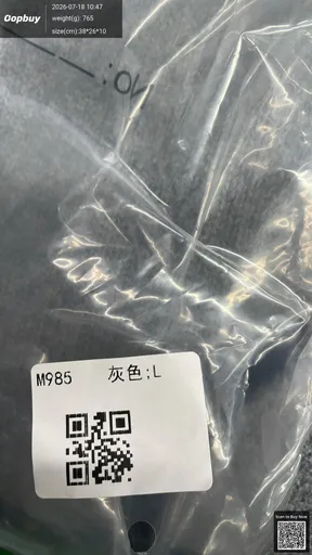 SKU 45b28d