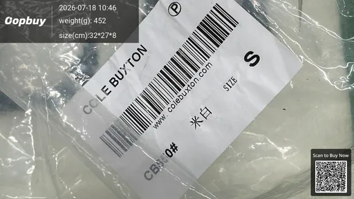 SKU f7c599