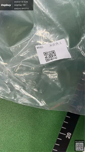 SKU fce1a8