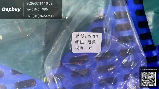 SKU b16b65