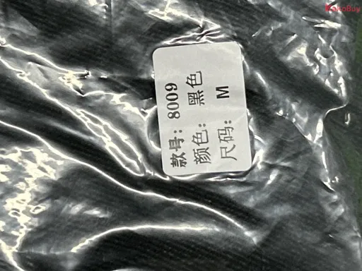 蓝色牛仔裤