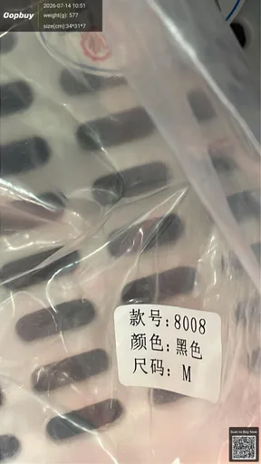 SKU e59be9