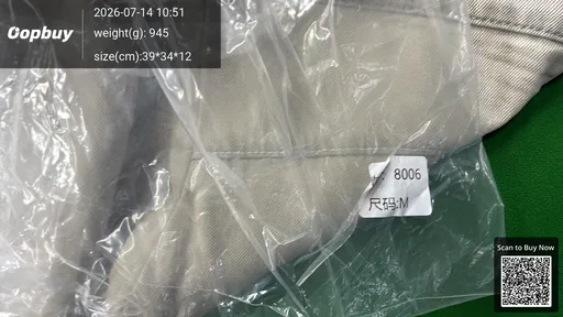 SKU 185c9a
