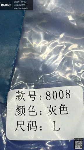 SKU ca7a00