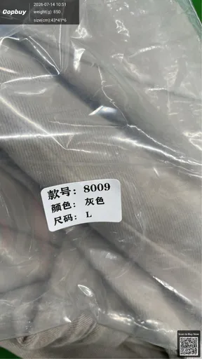 SKU 448071
