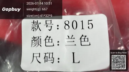 SKU d1d71e