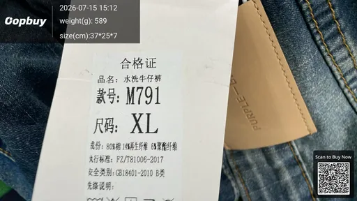 SKU 17af13
