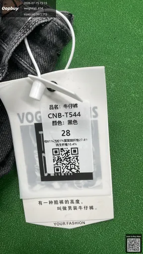 SKU a4c3ab