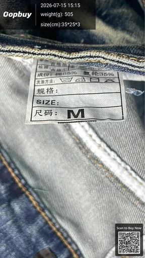 SKU cd6df2
