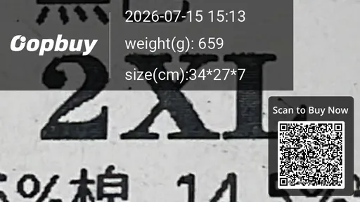 SKU 697239
