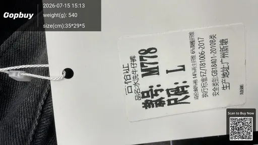 SKU 6c3163