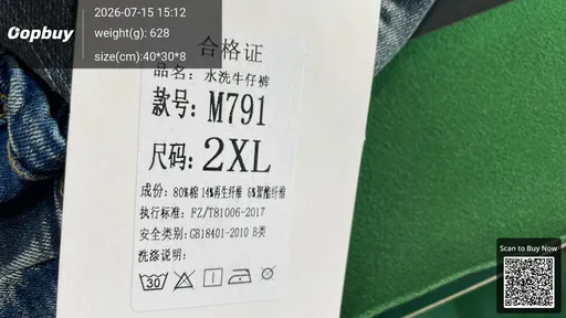 SKU f8ce27