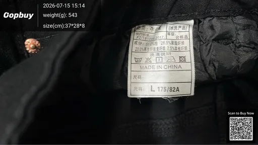 SKU 2b5273