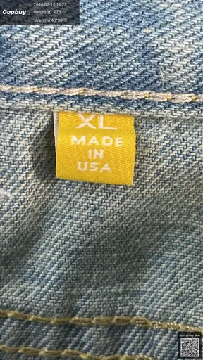 SKU 4c2133