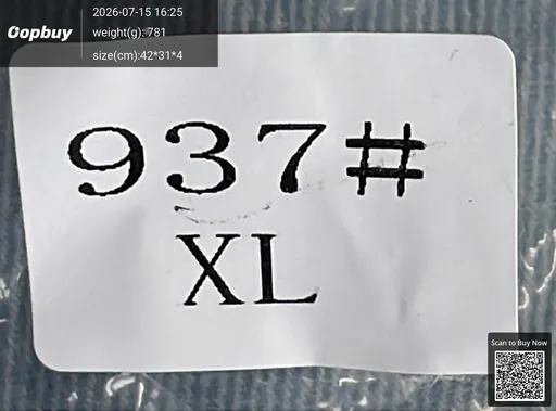 SKU 1be267