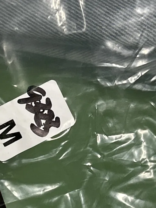 9323浅蓝