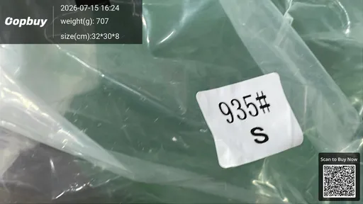 SKU 0c1e7b