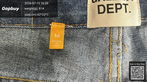 SKU e17a1d