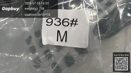 SKU 716e97