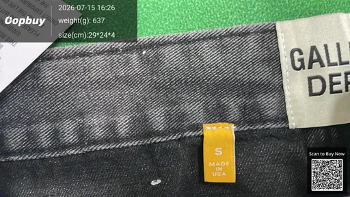SKU 98b2e3