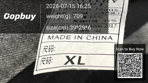 SKU 69c4c7