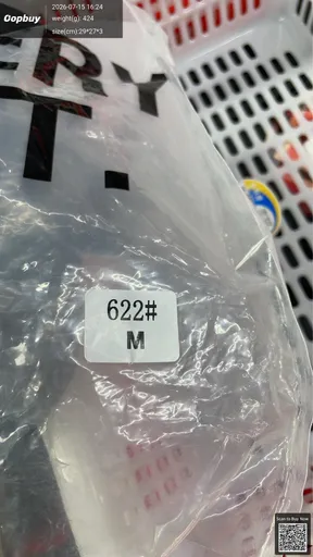 SKU 8d20e9