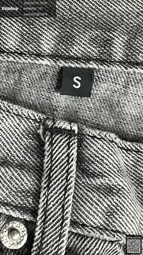 SKU 0edb65