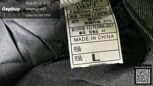 SKU 33c215