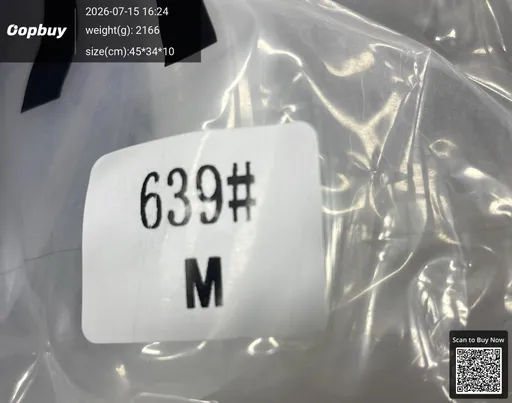SKU 193a75