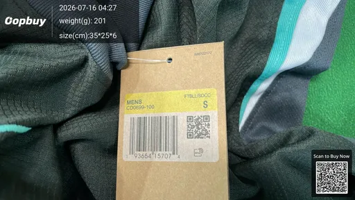 SKU e9ed6d