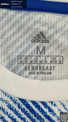 SKU 404854