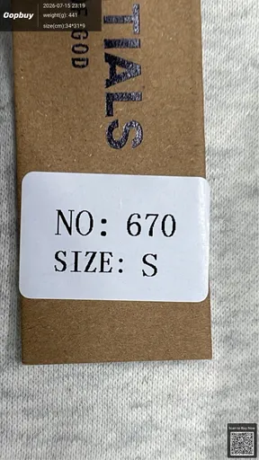 SKU c003b4
