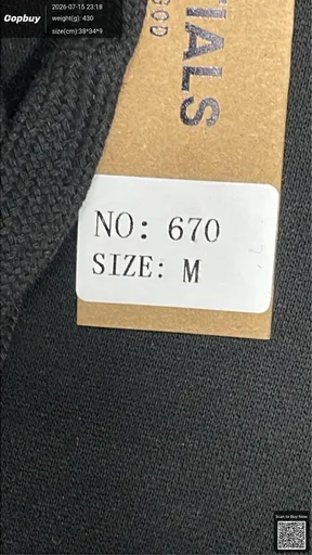 SKU 27ec45