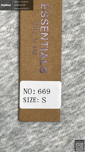 SKU 0e9e86