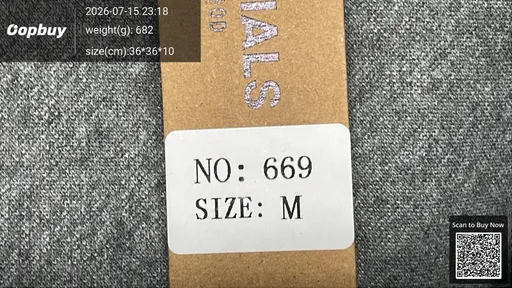 SKU 6427e5