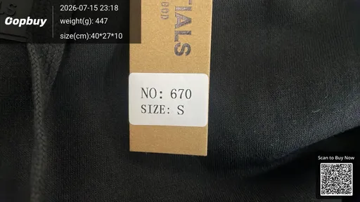 SKU 2e73b0