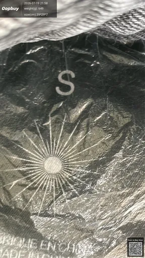 SKU da1f84