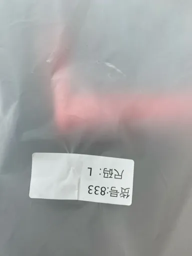美式烟灰色流苏