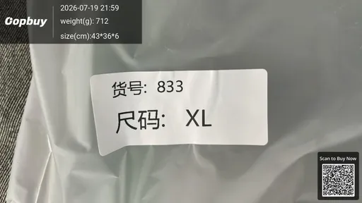 SKU 1f8aec